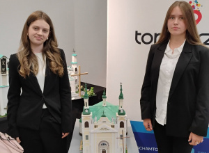,,Kamienie które mówią- 200 lat parafii Św.Antoniego Padewskiego."